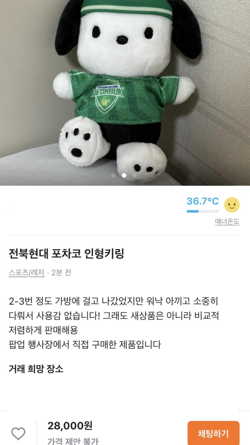 3EA3A3A2-7D7B-45A2-848D-40AD5BDE66A8.jpeg.jpg