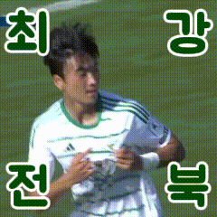 병관티콘