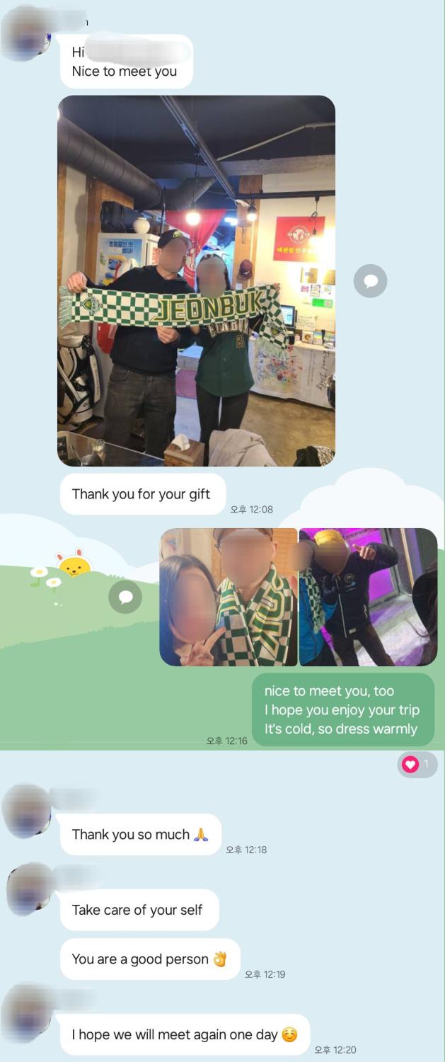 1738898521173.jpg