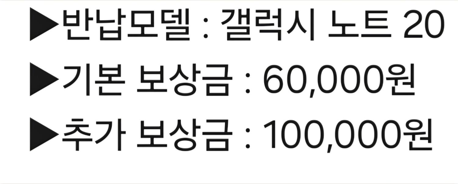 Screenshot_20250207_201316_KakaoTalk.jpg