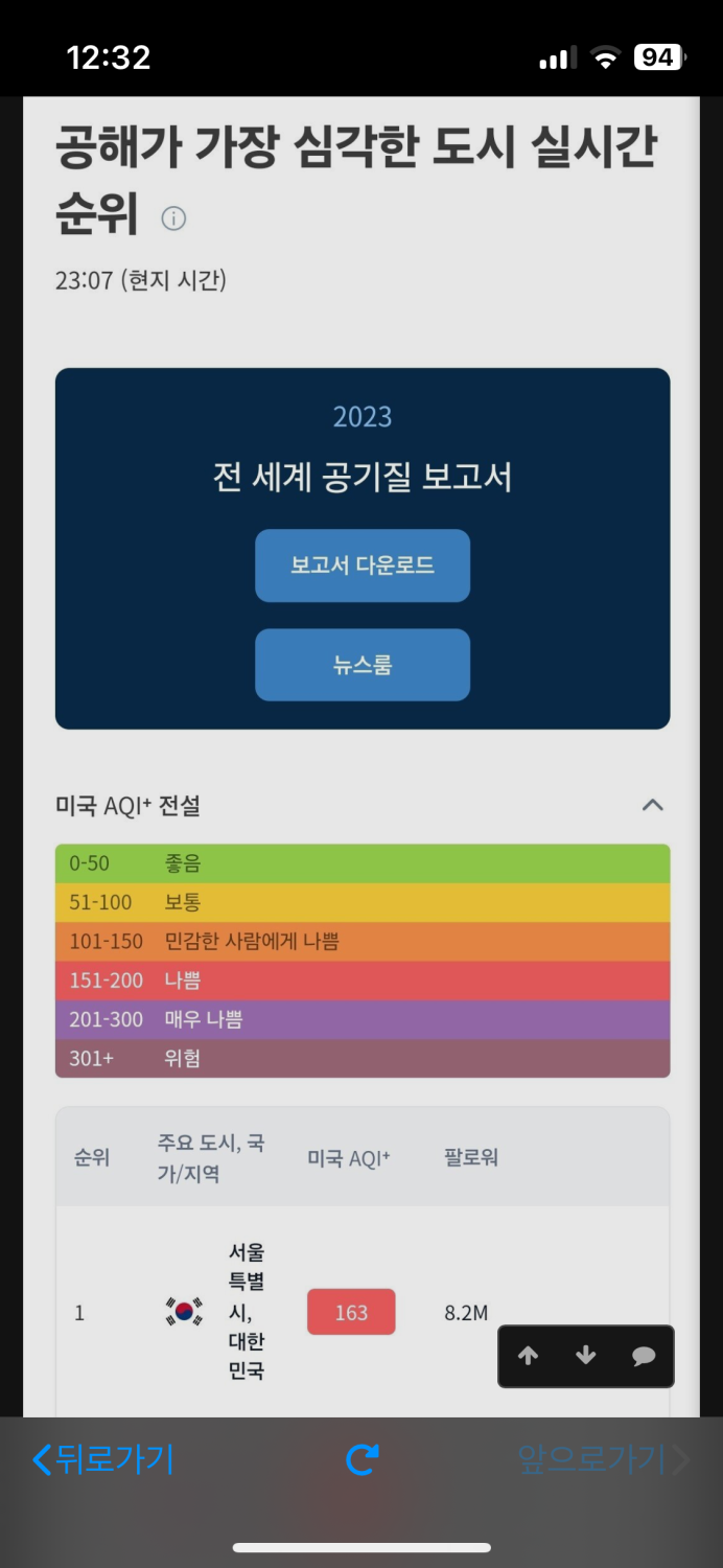 IMG_9378.png