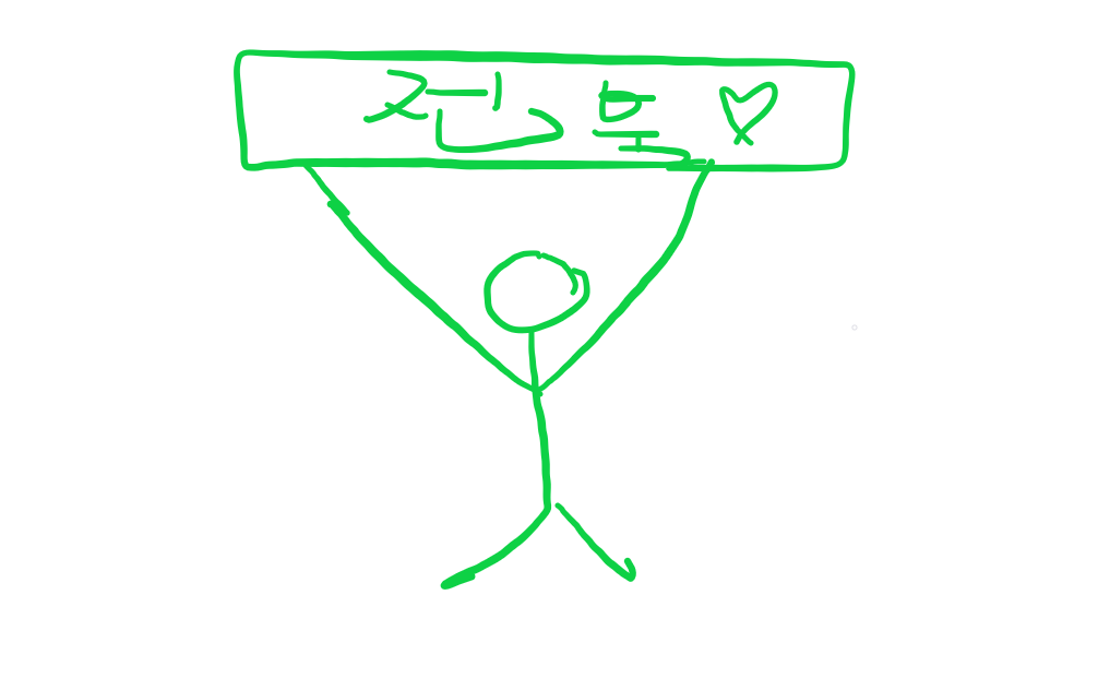 제목 없음.png