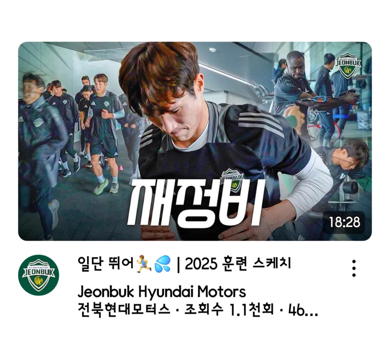 Screenshot_20250325_124942_YouTube.jpg