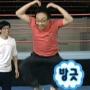 보아텡텡볼