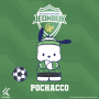 축덕축순이
