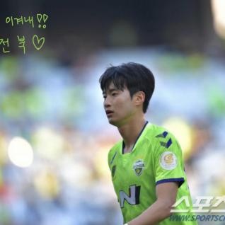 전북이겨내자💚