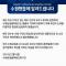 승우야 승호야  수원와라....