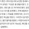 전북에서 뛰었던 시화