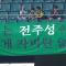이 걸개 다시 걸렸었구나
