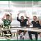 아까 외국인 선수들 송편만들기 얘기에 다시보고싶어서 갖구 옴