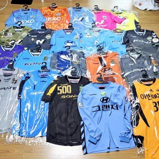 Jeonbuk Hyundai Motors GK Uniform
