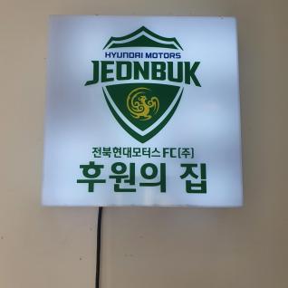 이겨낼꺼야!!