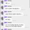 이거 엑소 카이 버블이던데 주어만 바꾸면 우리팀 같넼ㅋㅋㅋㅋ