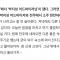 미쳤다 진짜