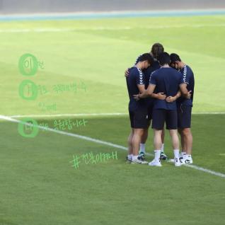 전북이겨내💚