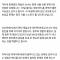 썰호정 유튜브 커뮤니티