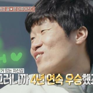 이겨내 이겨내 이겨내 이겨내 이겨내 이겨내